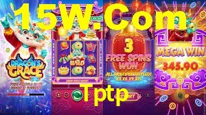 Experimente o Login Seguro Premium no Tptp