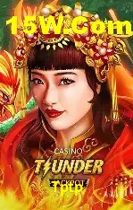 Exclusive Offers Tptp